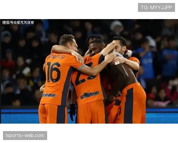 塔雷米与劳塔罗锋线组合的进攻效率与战术适配性分析