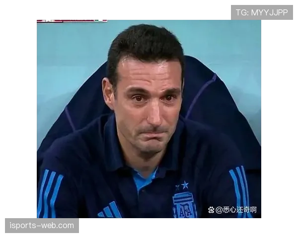 斯卡洛尼战术调整如何影响阿根廷队近期表现？