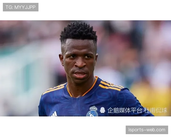 维尼修斯：从潜力新星到金球竞争者的成长轨迹解析
