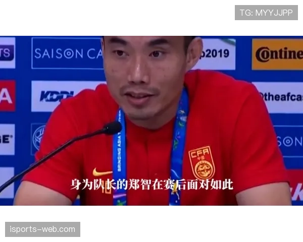 郑智如何通过中场直塞重塑组织核心角色？