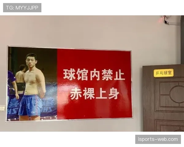 许昕这生活，光看他家里那餐桌都感觉是天价摆设了！